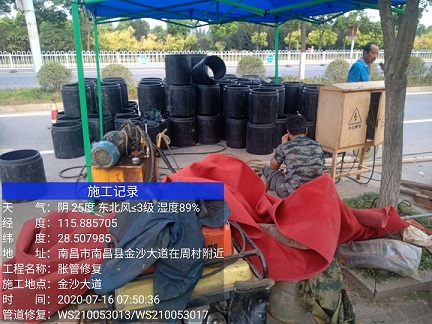 宕昌管道短管置换-管道顶管-炜誉市政