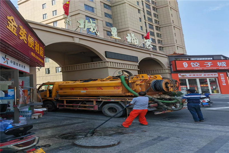 宕昌管道清淤的危害性？炜誉市政工程有限公司